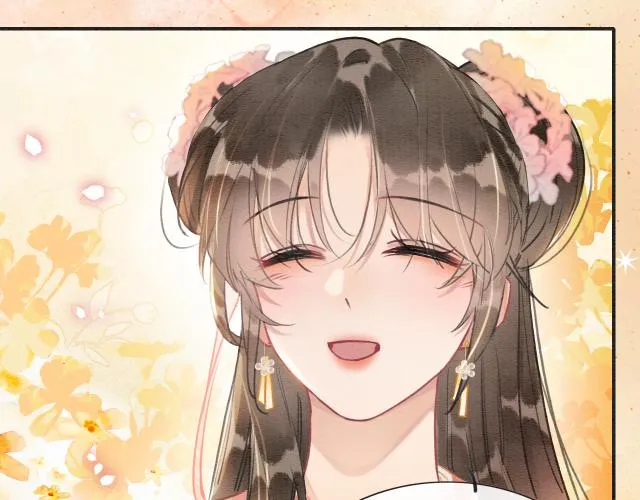 第108话 后天就成婚 第53页