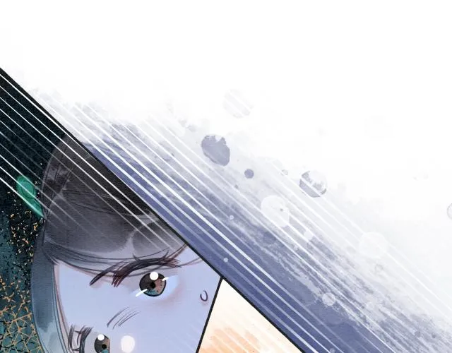 第108话 后天就成婚 第55页
