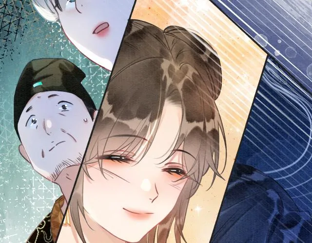 第108话 后天就成婚 第56页