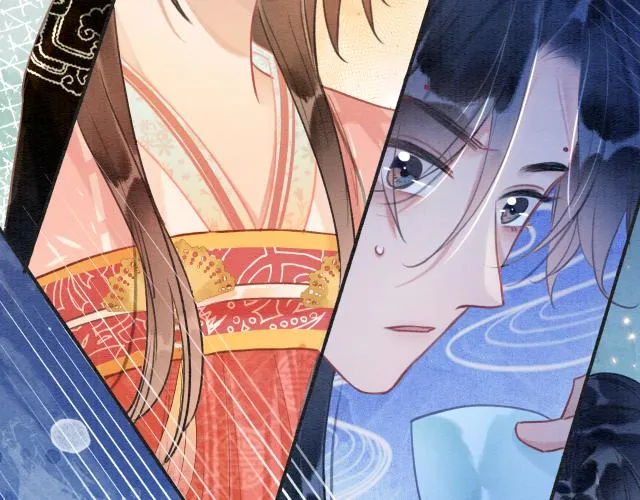 第108话 后天就成婚 第57页
