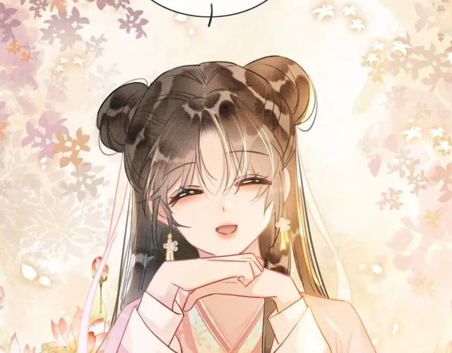 第108话 后天就成婚 第65页