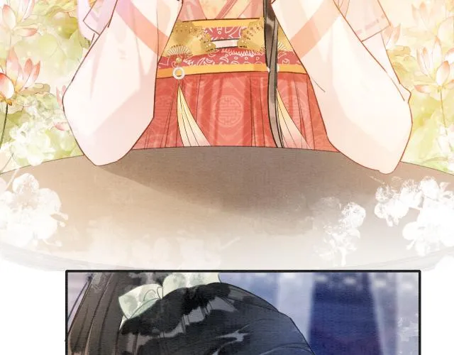第108话 后天就成婚 第66页
