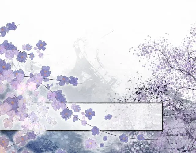 第108话 后天就成婚 第71页
