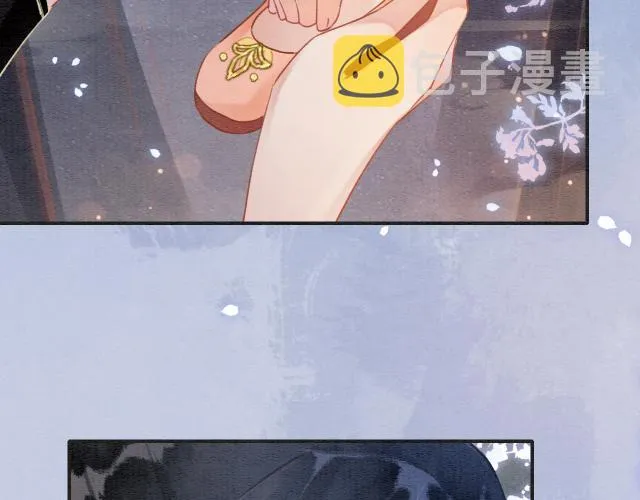 第108话 后天就成婚 第81页