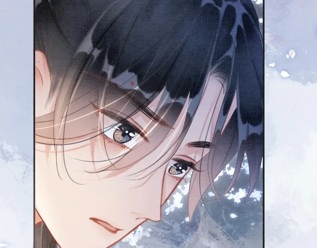 第108话 后天就成婚 第82页
