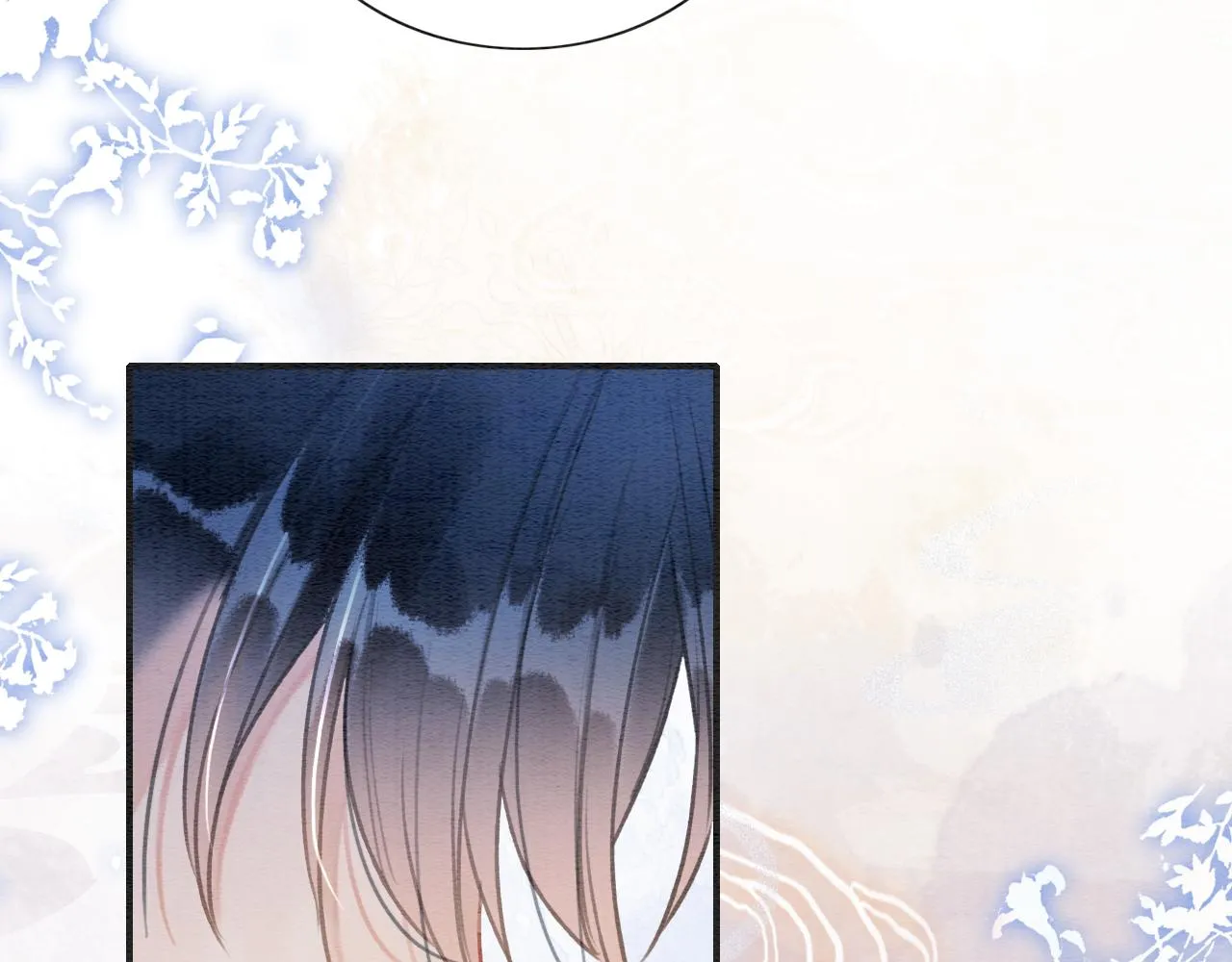 第108话 后天就成婚 第96页