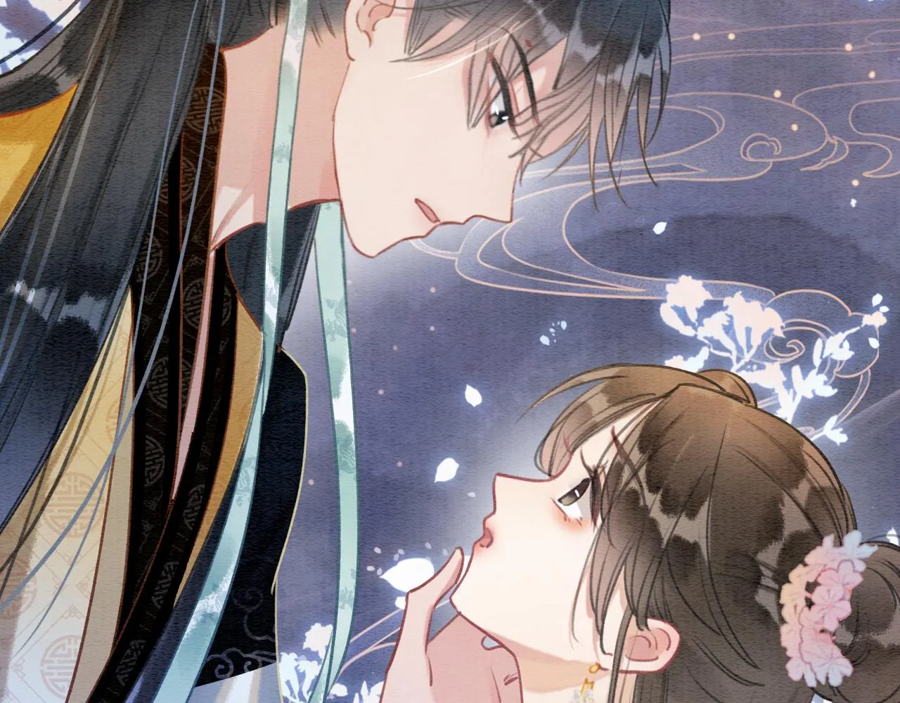 第108话 后天就成婚 第98页