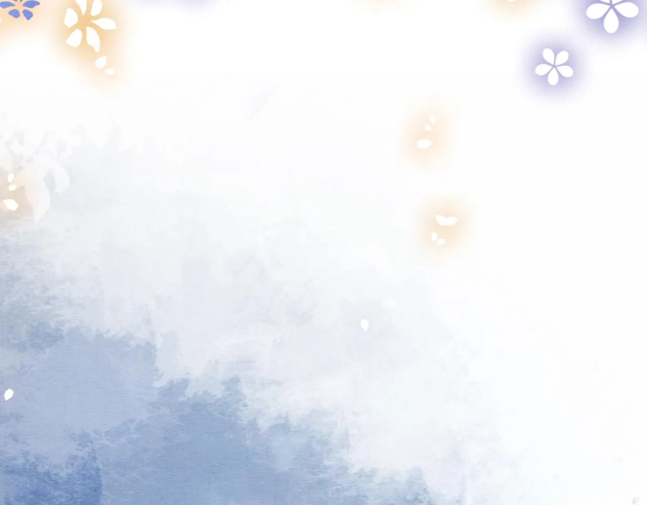 第108话 后天就成婚 第109页