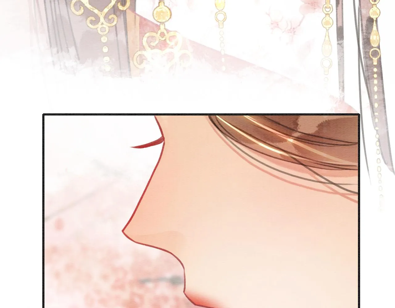 第108话 后天就成婚 第118页