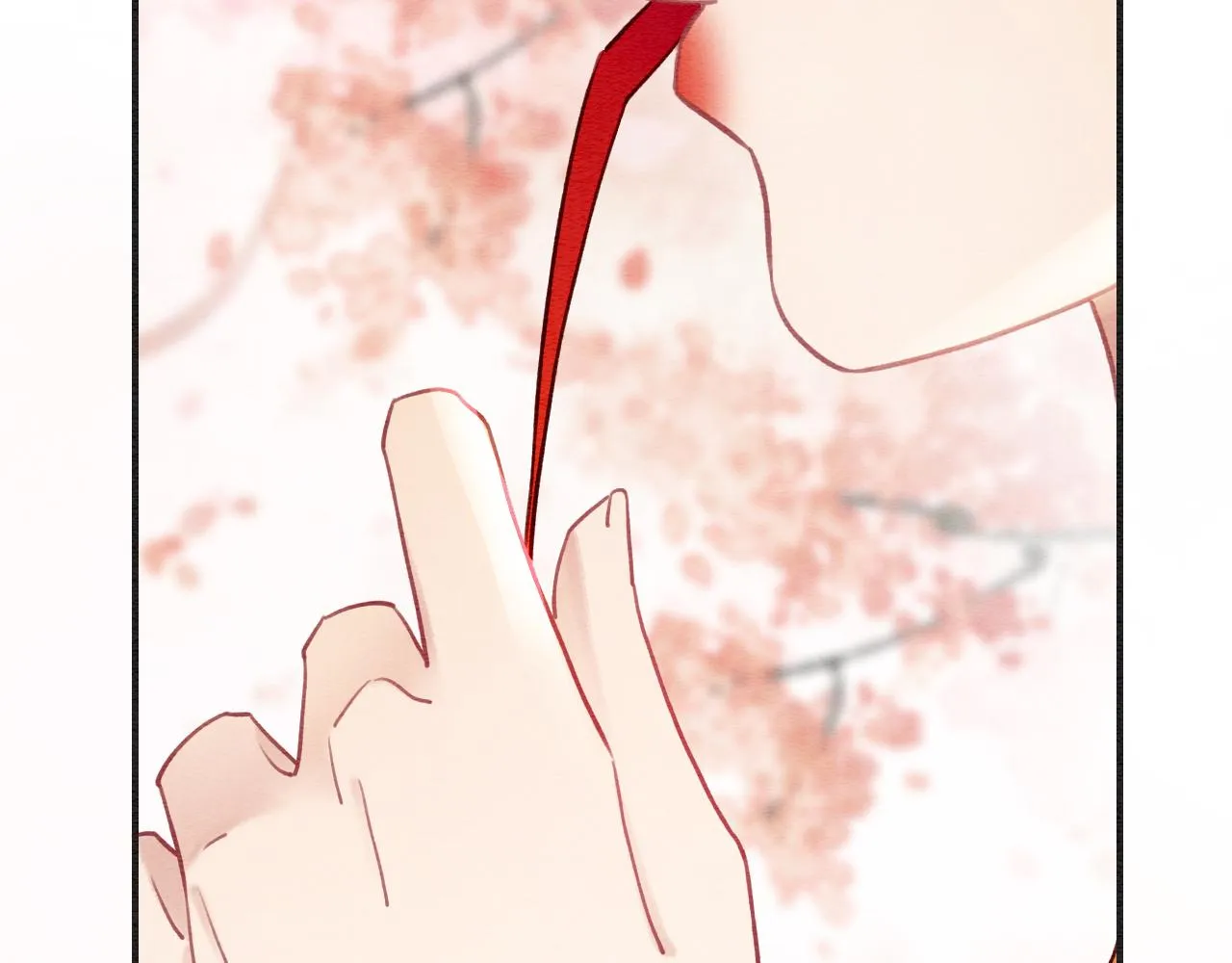 第108话 后天就成婚 第119页