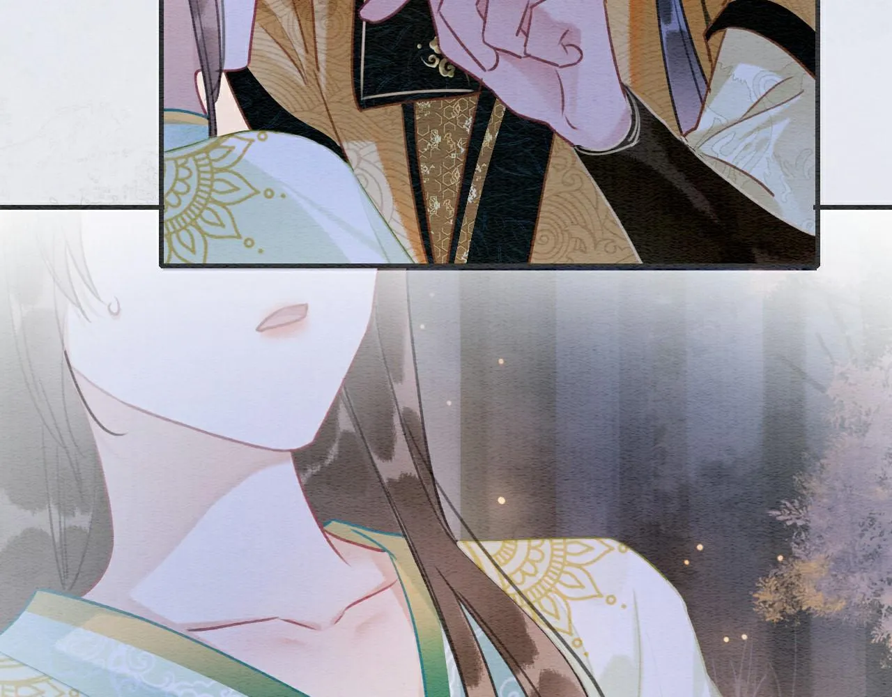 第107话 叫我子期 第3页