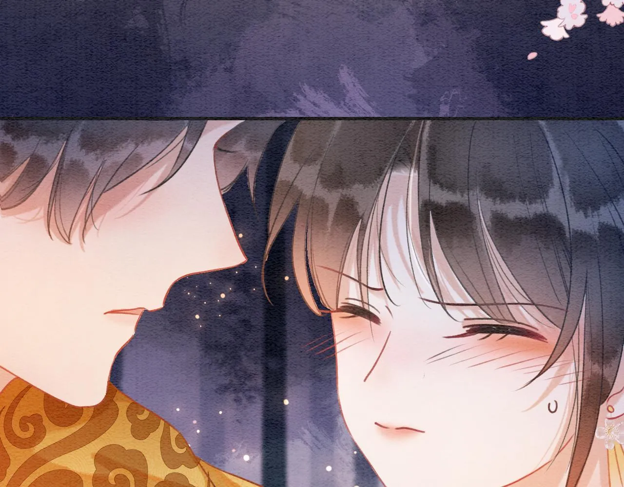 第107话 叫我子期 第18页