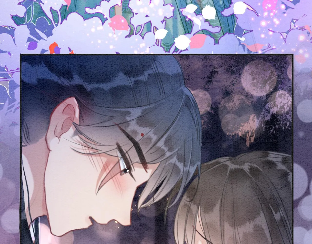 第107话 叫我子期 第21页