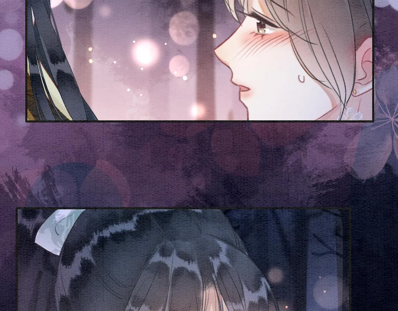 第107话 叫我子期 第22页