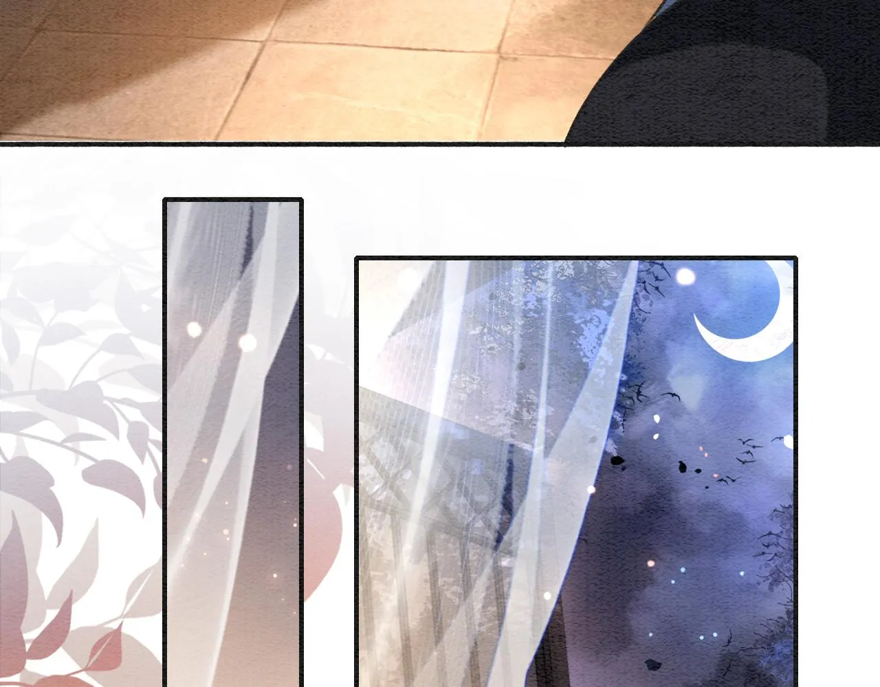 第107话 叫我子期 第47页