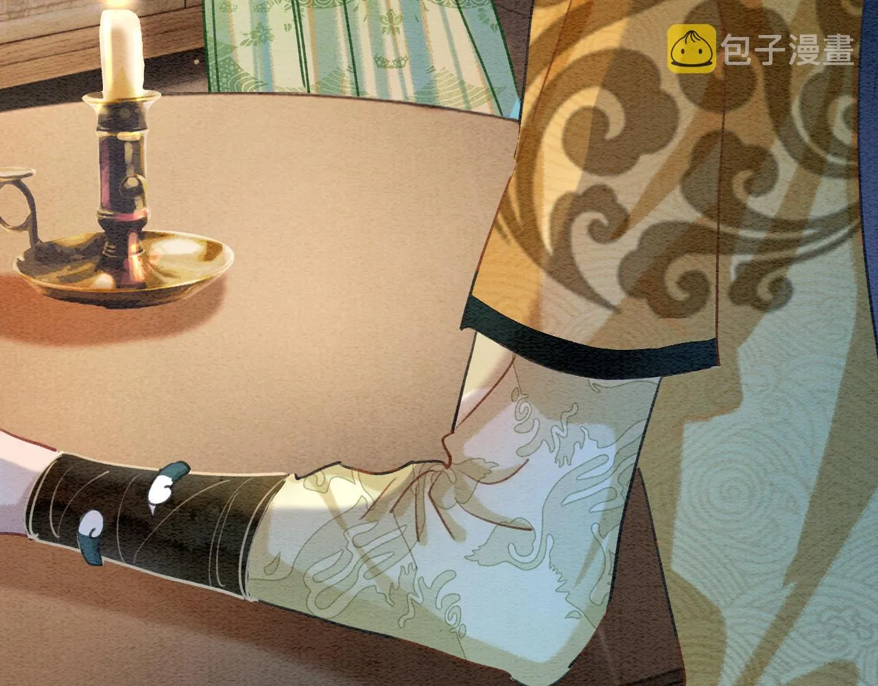 第107话 叫我子期 第51页