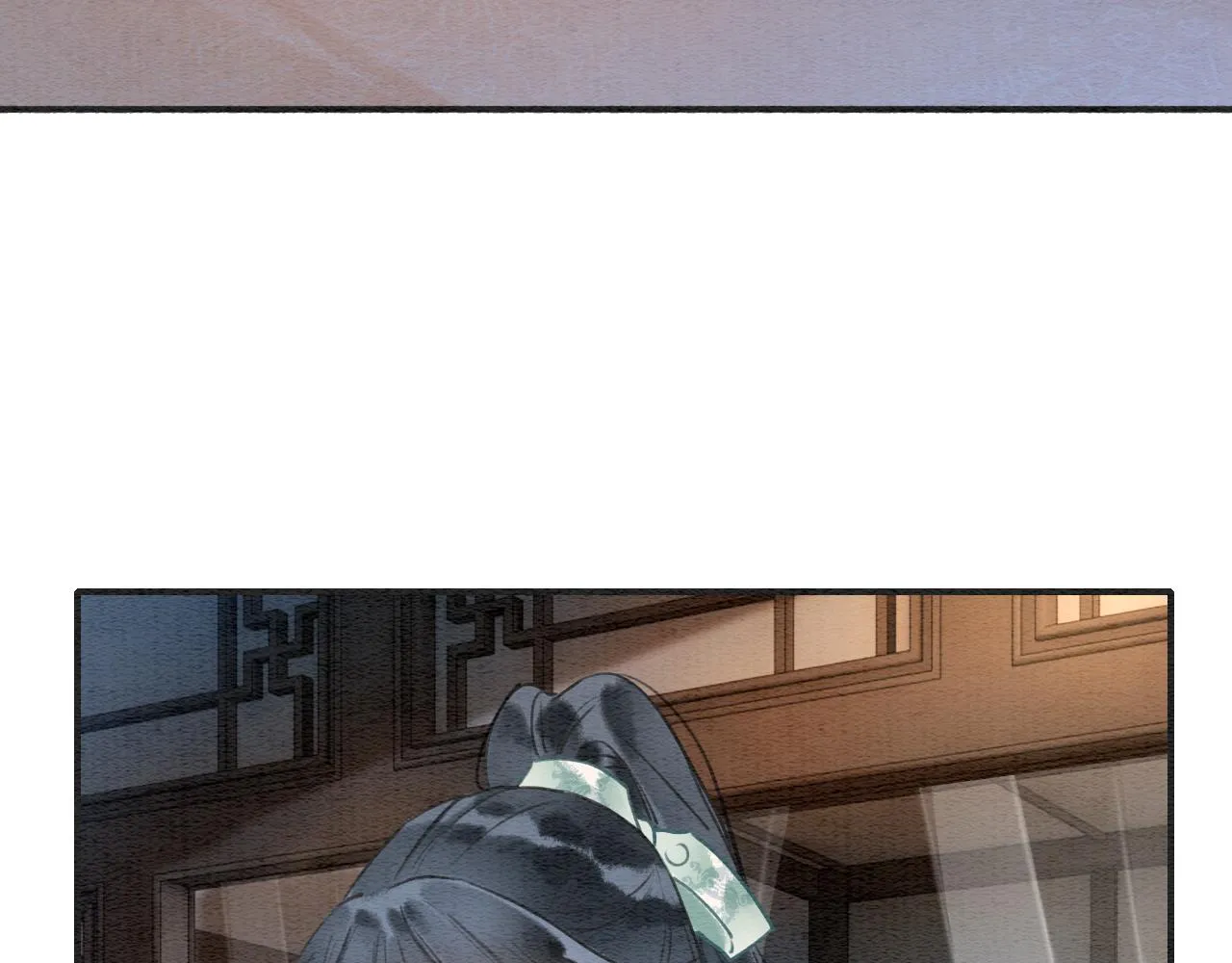 第107话 叫我子期 第61页
