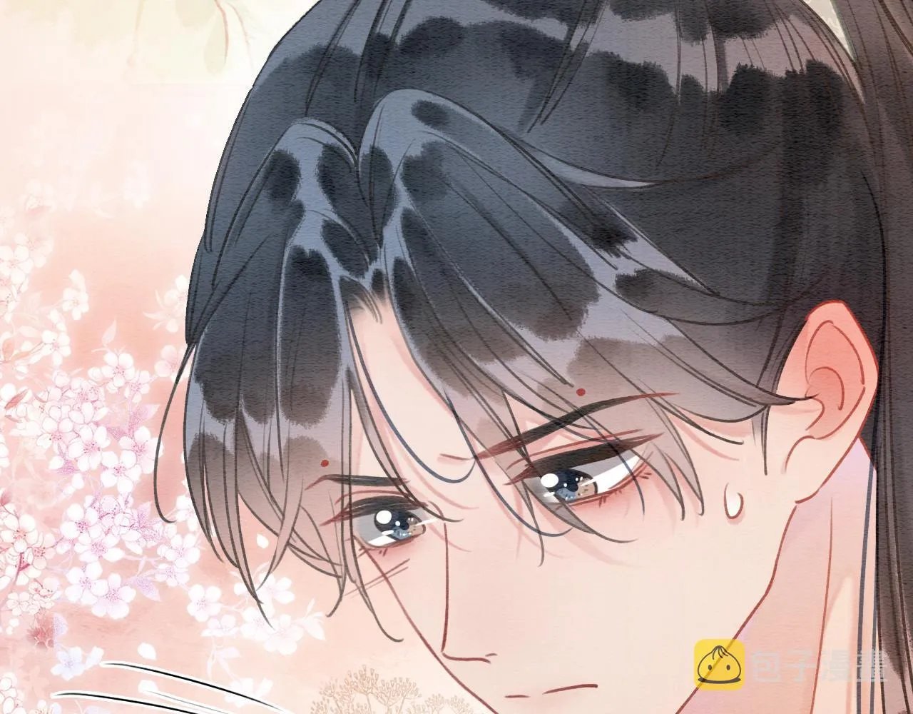 第107话 叫我子期 第65页