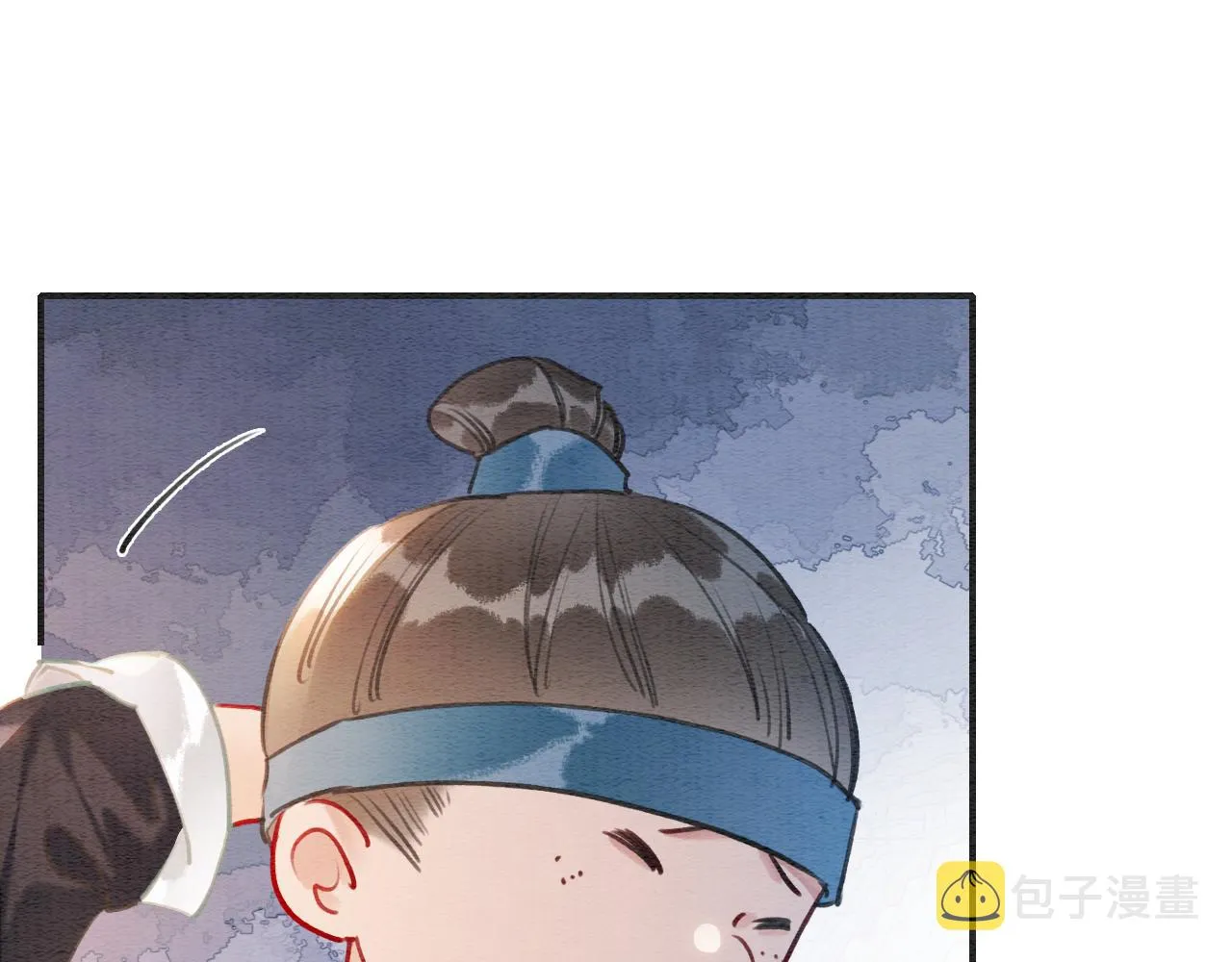 第107话 叫我子期 第85页