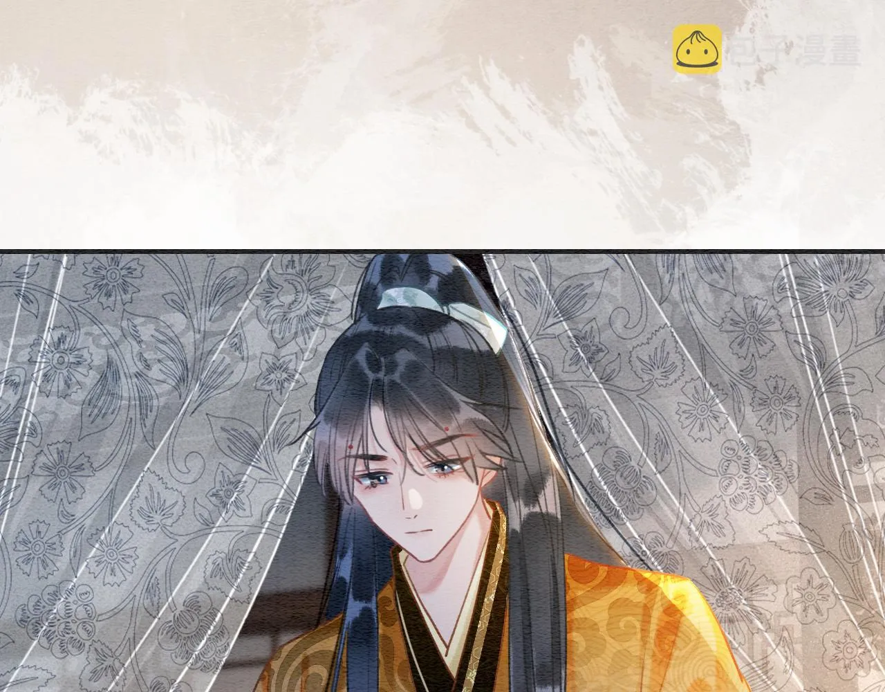 第107话 叫我子期 第95页
