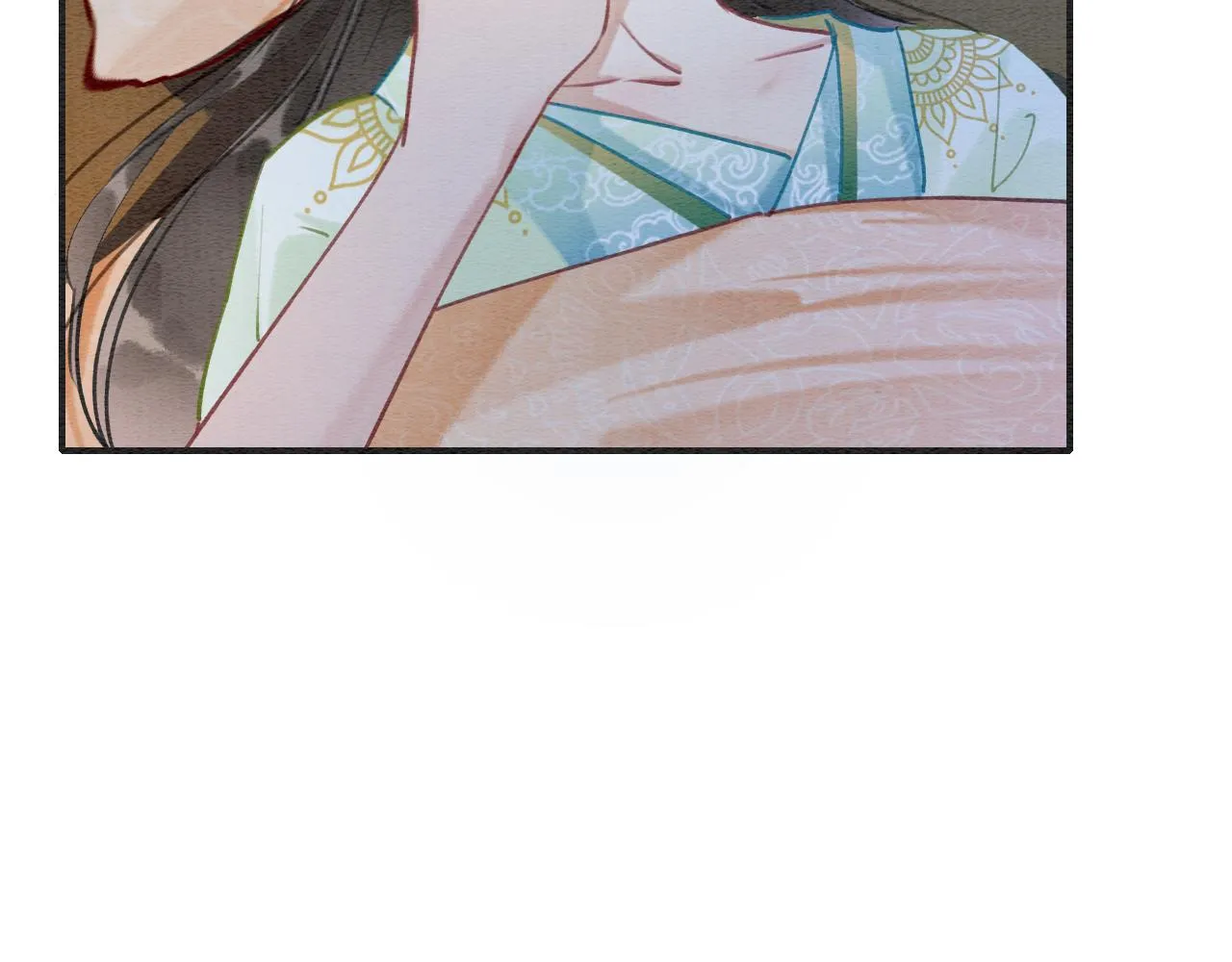 第107话 叫我子期 第98页
