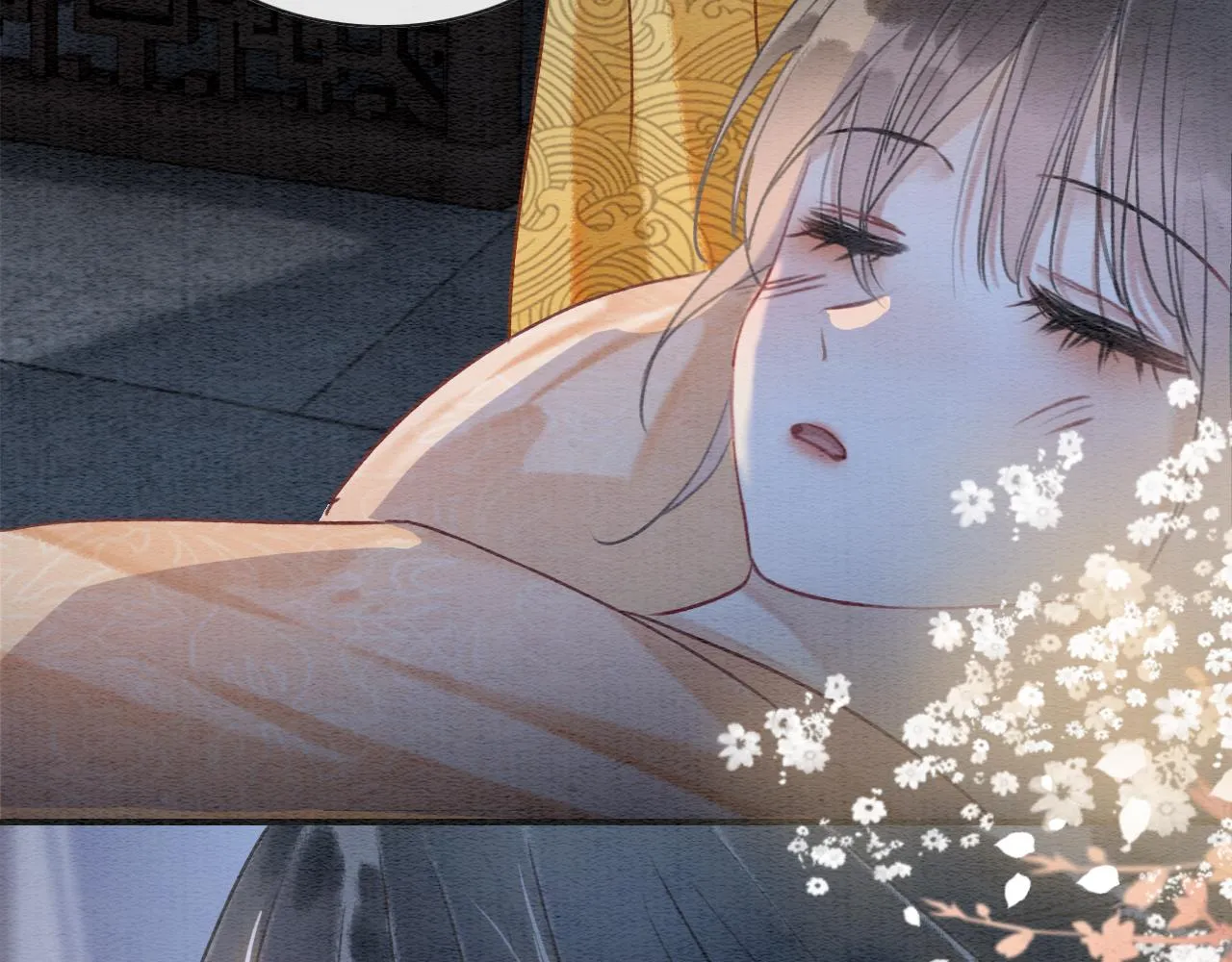 第107话 叫我子期 第107页