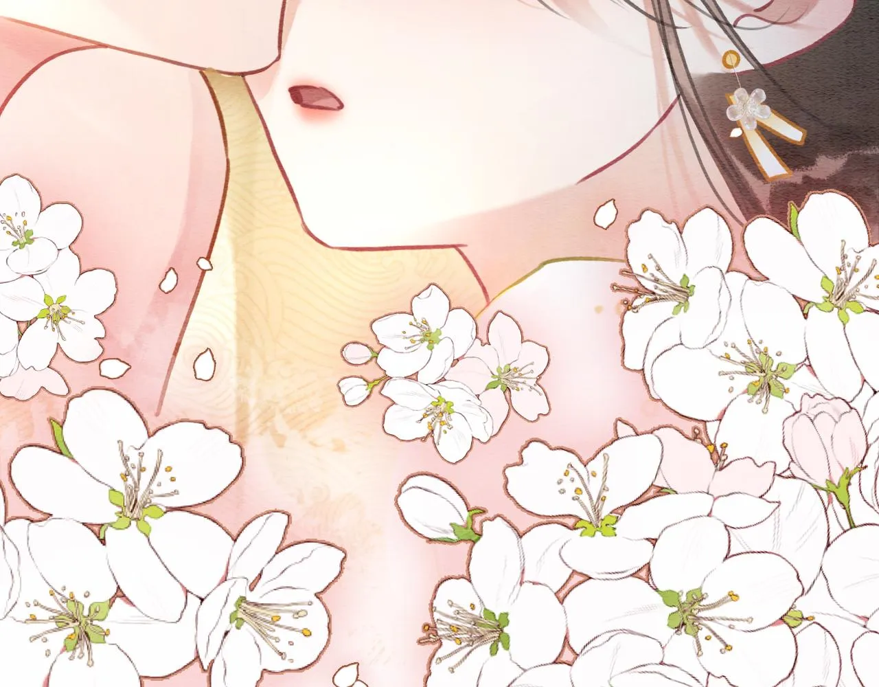 第107话 叫我子期 第119页
