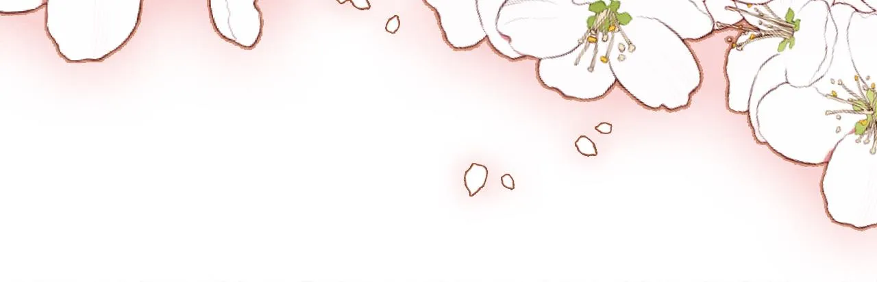 第107话 叫我子期 第120页