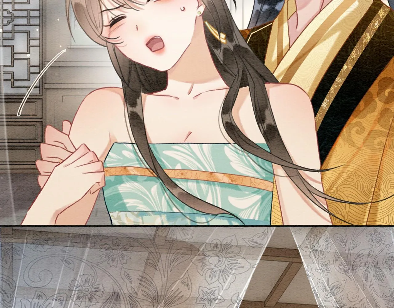 第105话 蝴蝶钗子 第5页