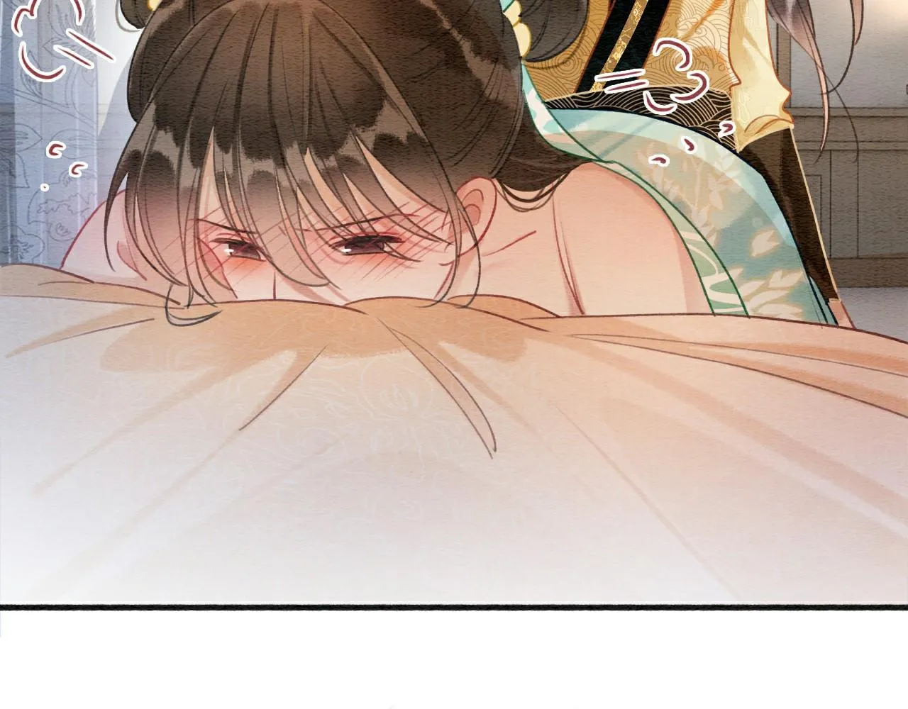 第105话 蝴蝶钗子 第7页