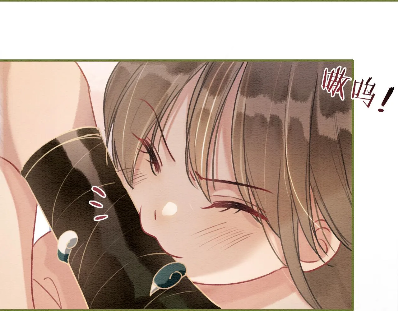 第105话 蝴蝶钗子 第21页