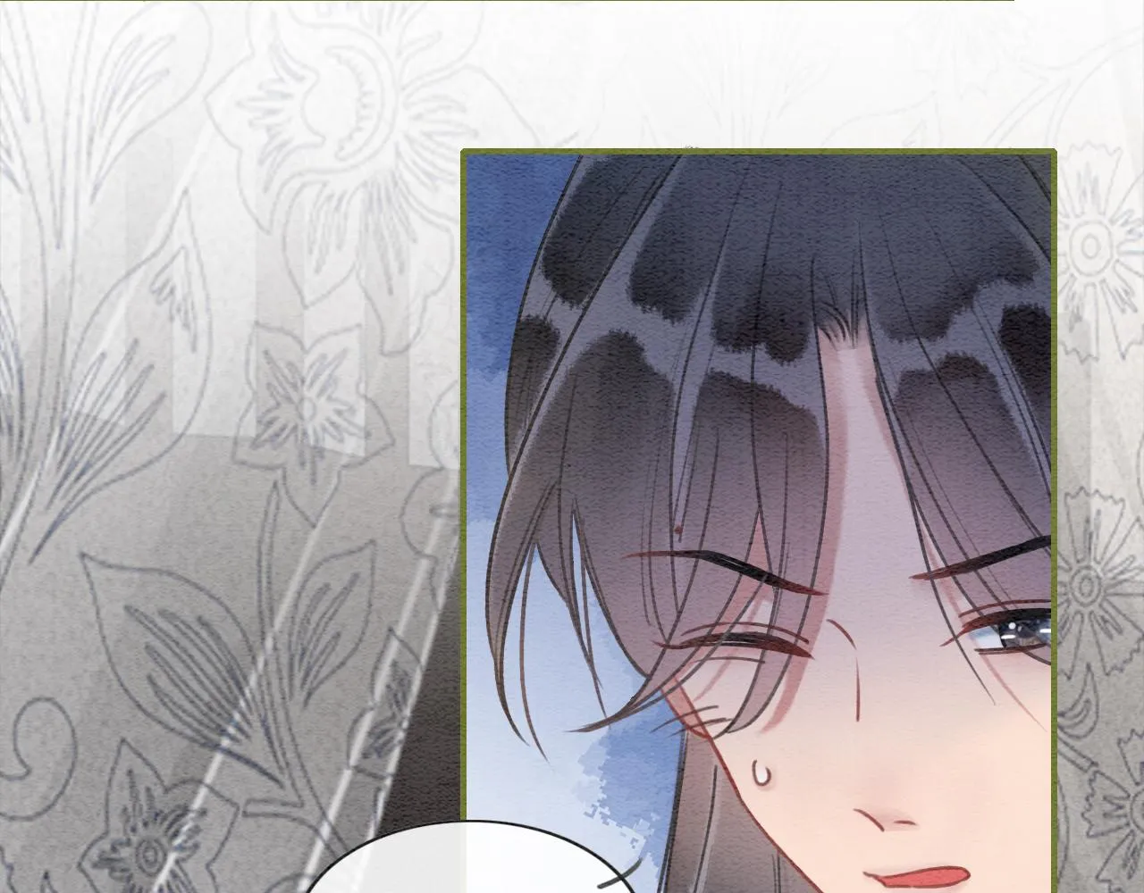 第105话 蝴蝶钗子 第22页