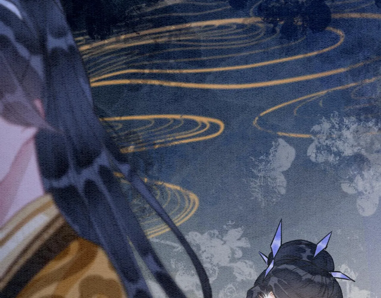 第105话 蝴蝶钗子 第61页