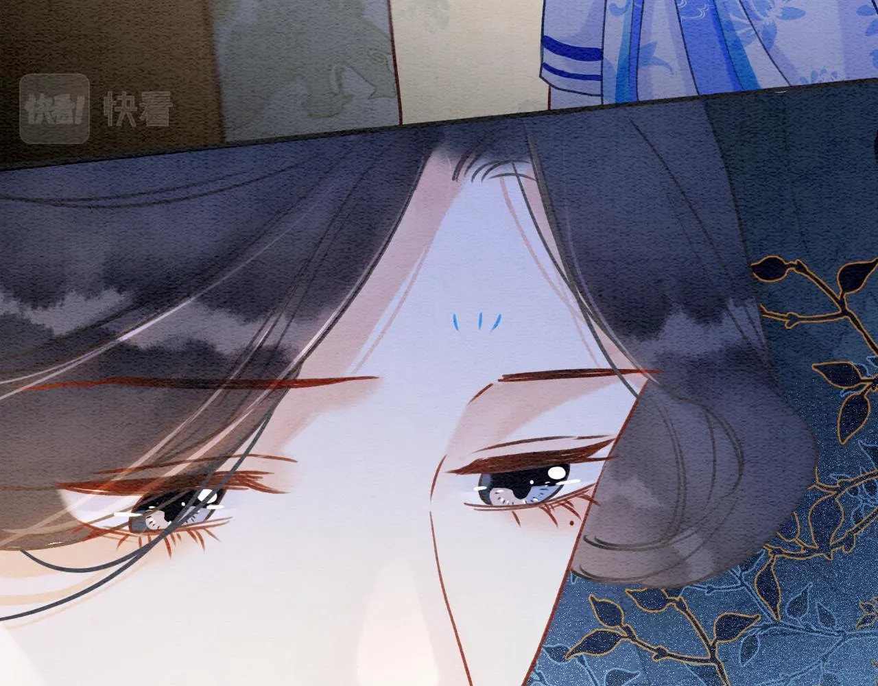 第105话 蝴蝶钗子 第63页