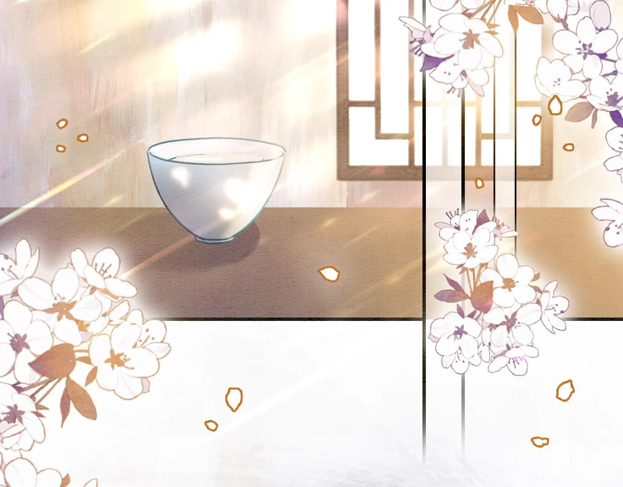 第105话 蝴蝶钗子 第77页