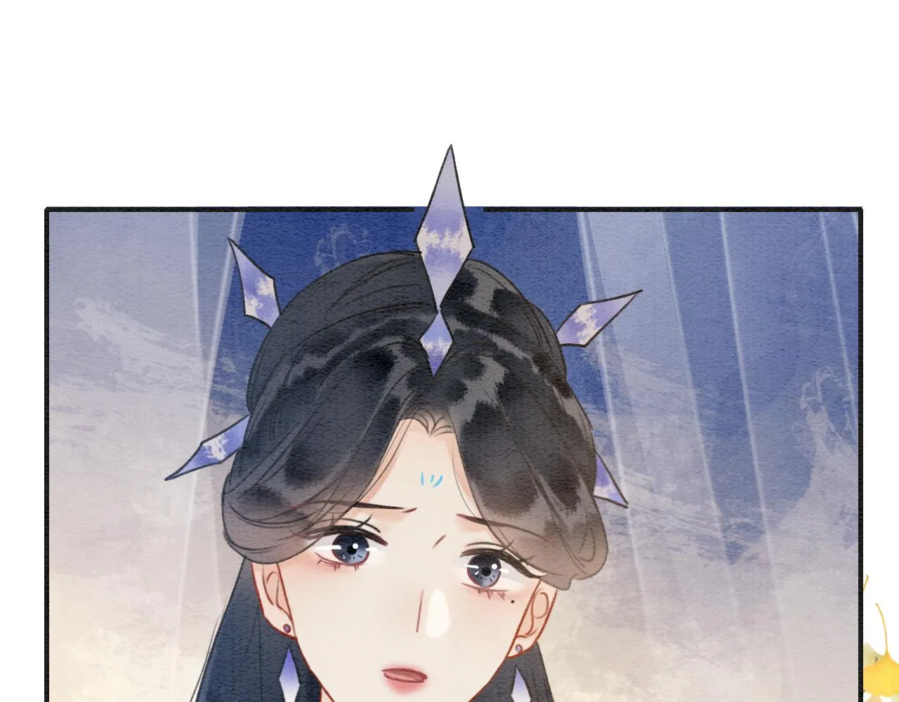 第105话 蝴蝶钗子 第90页