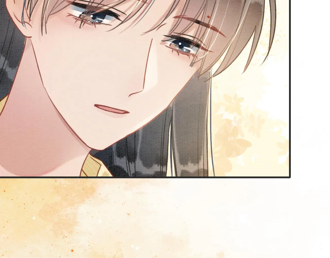 第105话 蝴蝶钗子 第106页
