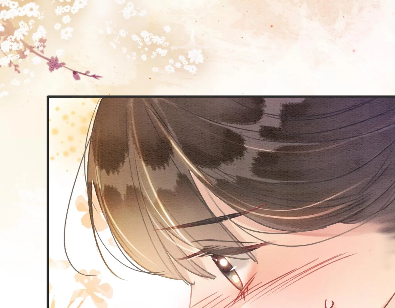 第105话 蝴蝶钗子 第112页
