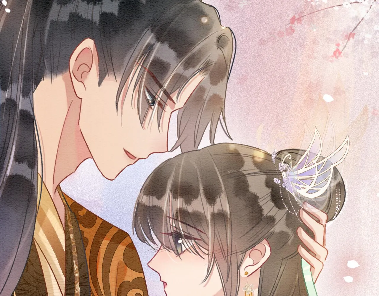 第105话 蝴蝶钗子 第124页