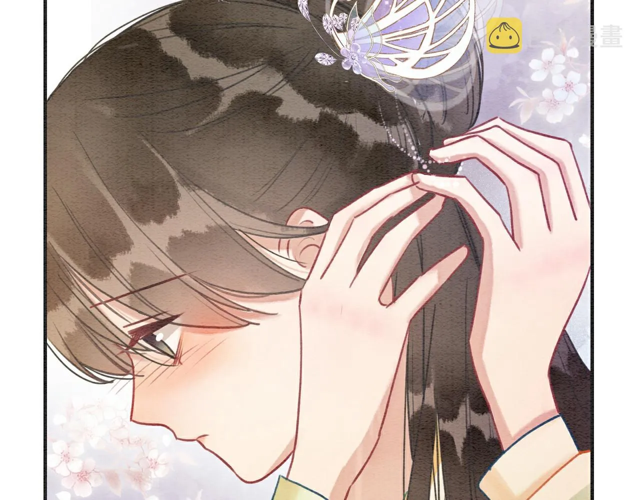 第106话 黑莲花的“压迫感” 第2页