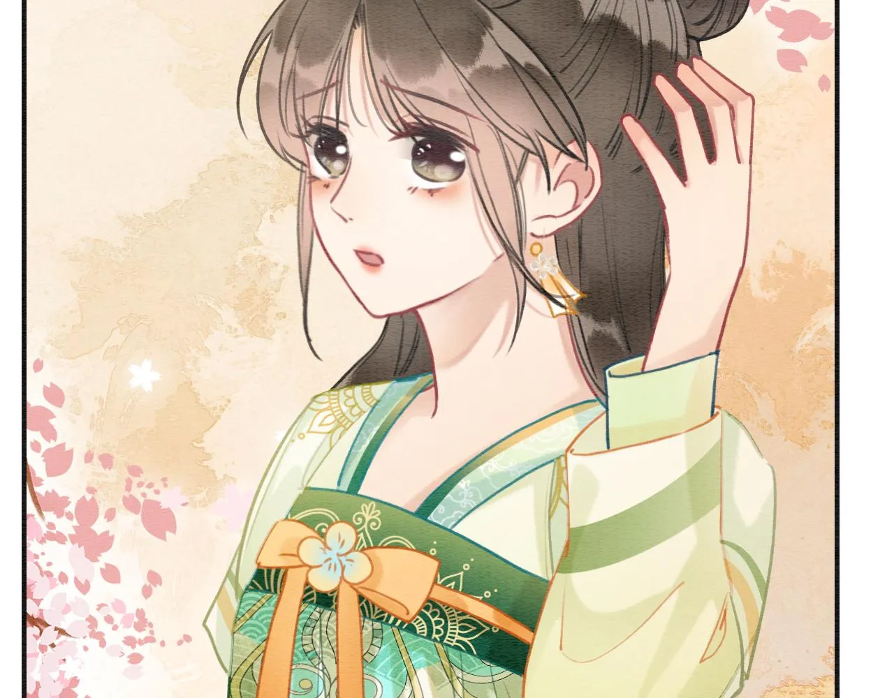 第106话 黑莲花的“压迫感” 第14页