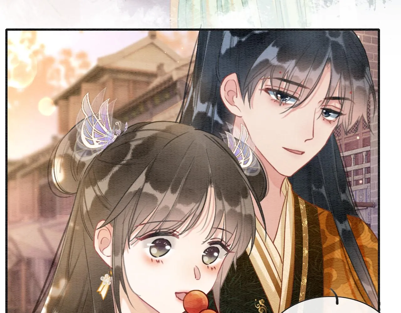 第106话 黑莲花的“压迫感” 第27页