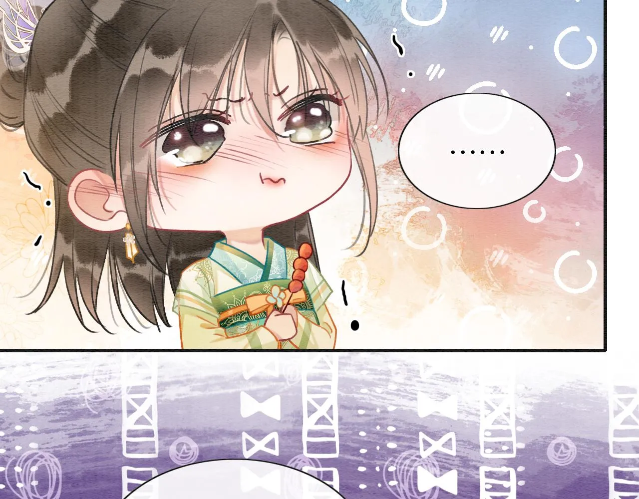 第106话 黑莲花的“压迫感” 第31页