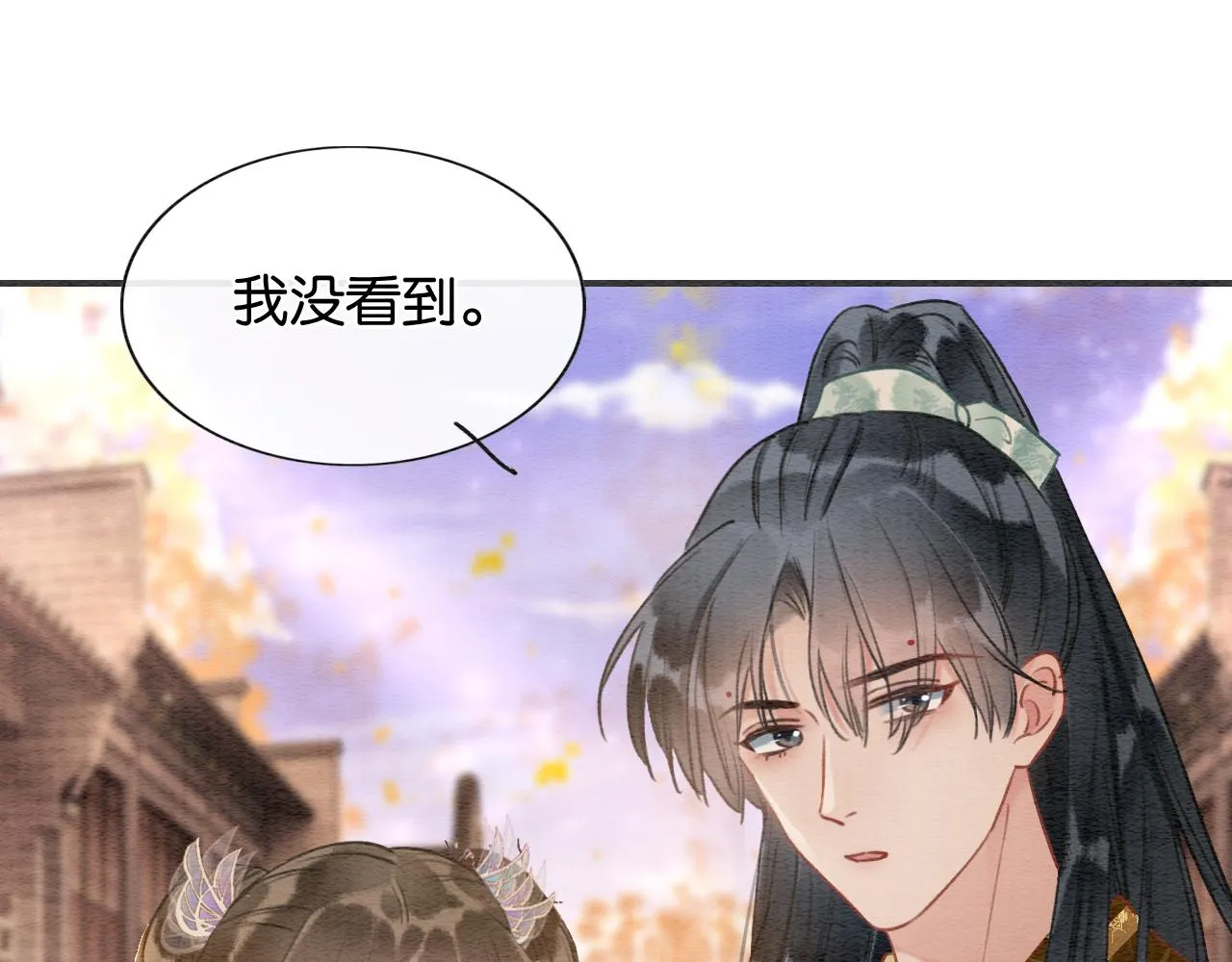 第106话 黑莲花的“压迫感” 第57页