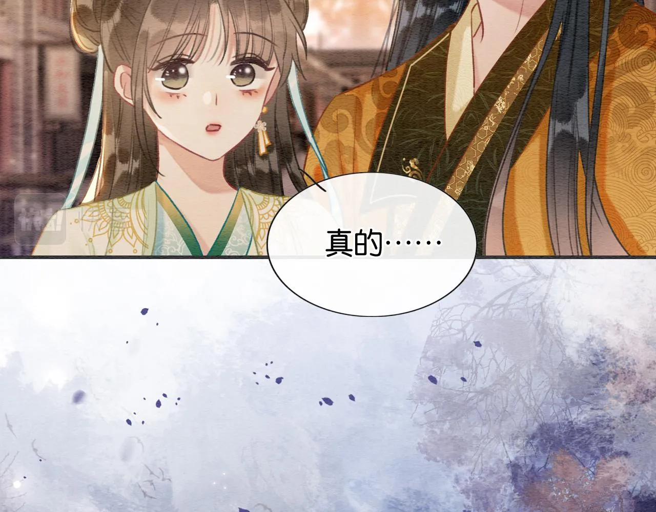 第106话 黑莲花的“压迫感” 第58页