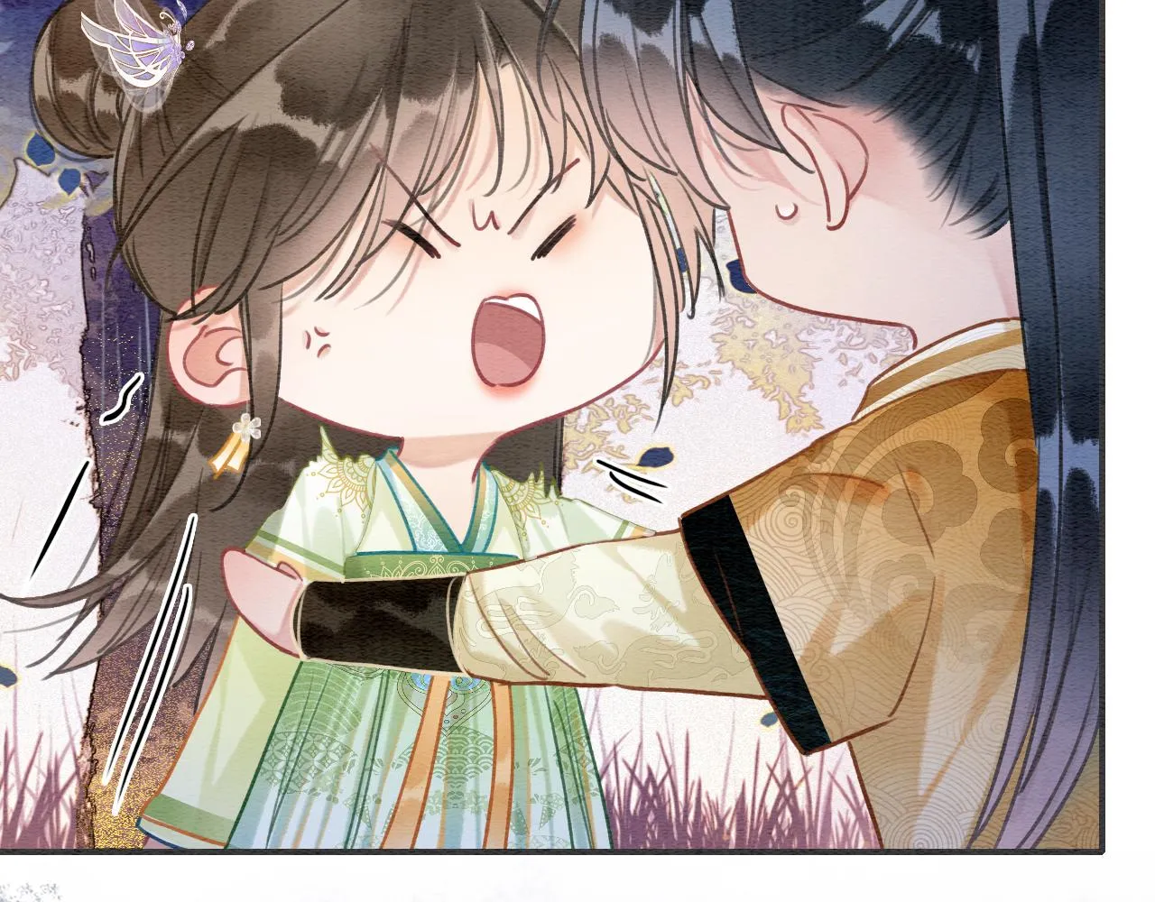 第106话 黑莲花的“压迫感” 第70页