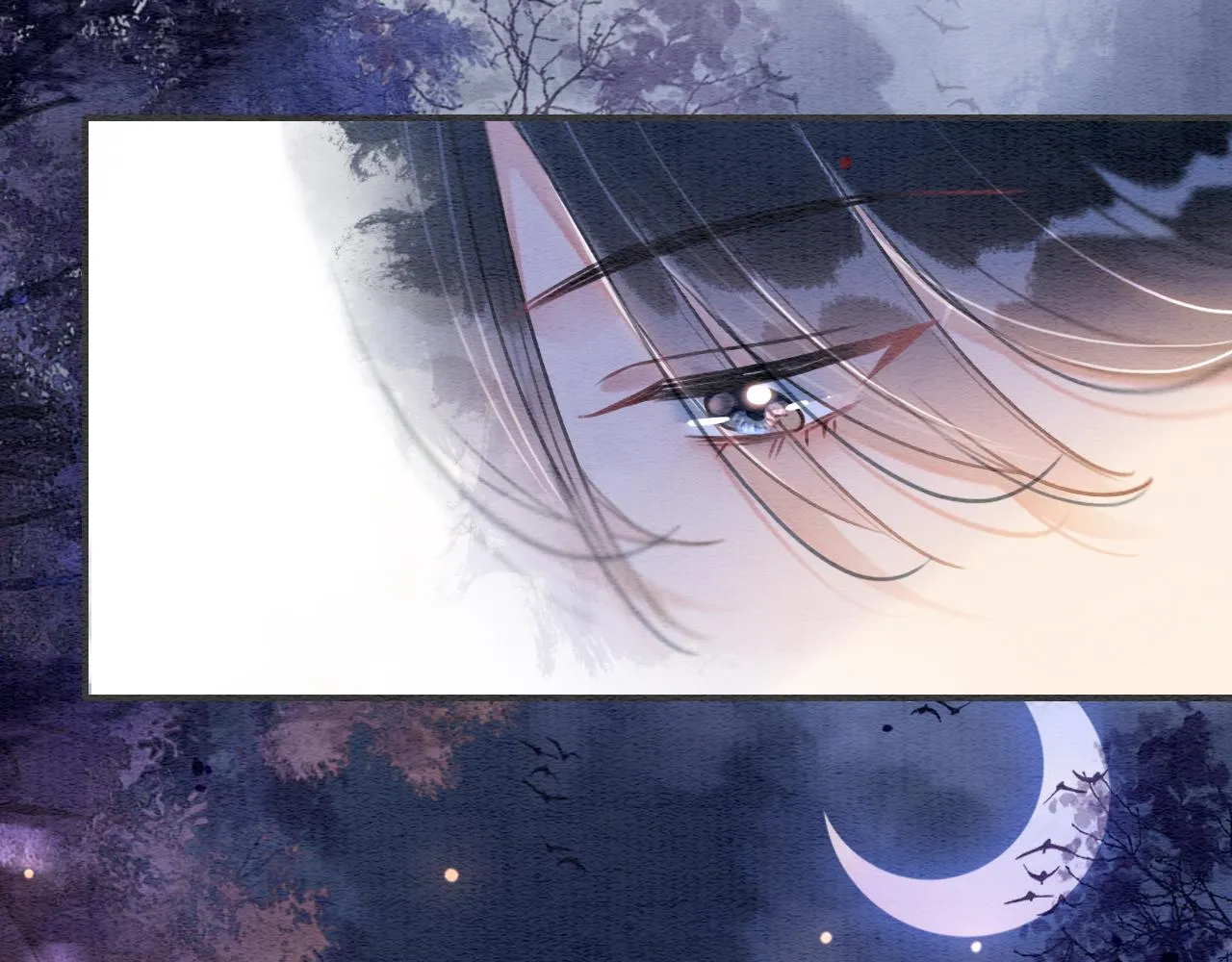 第106话 黑莲花的“压迫感” 第92页