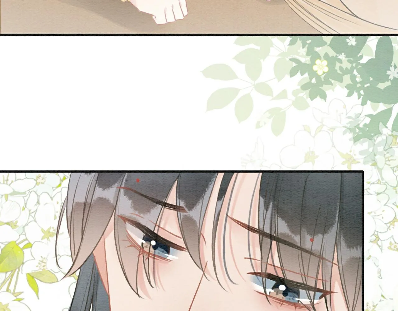 第104话 她竟然会害羞？ 第6页