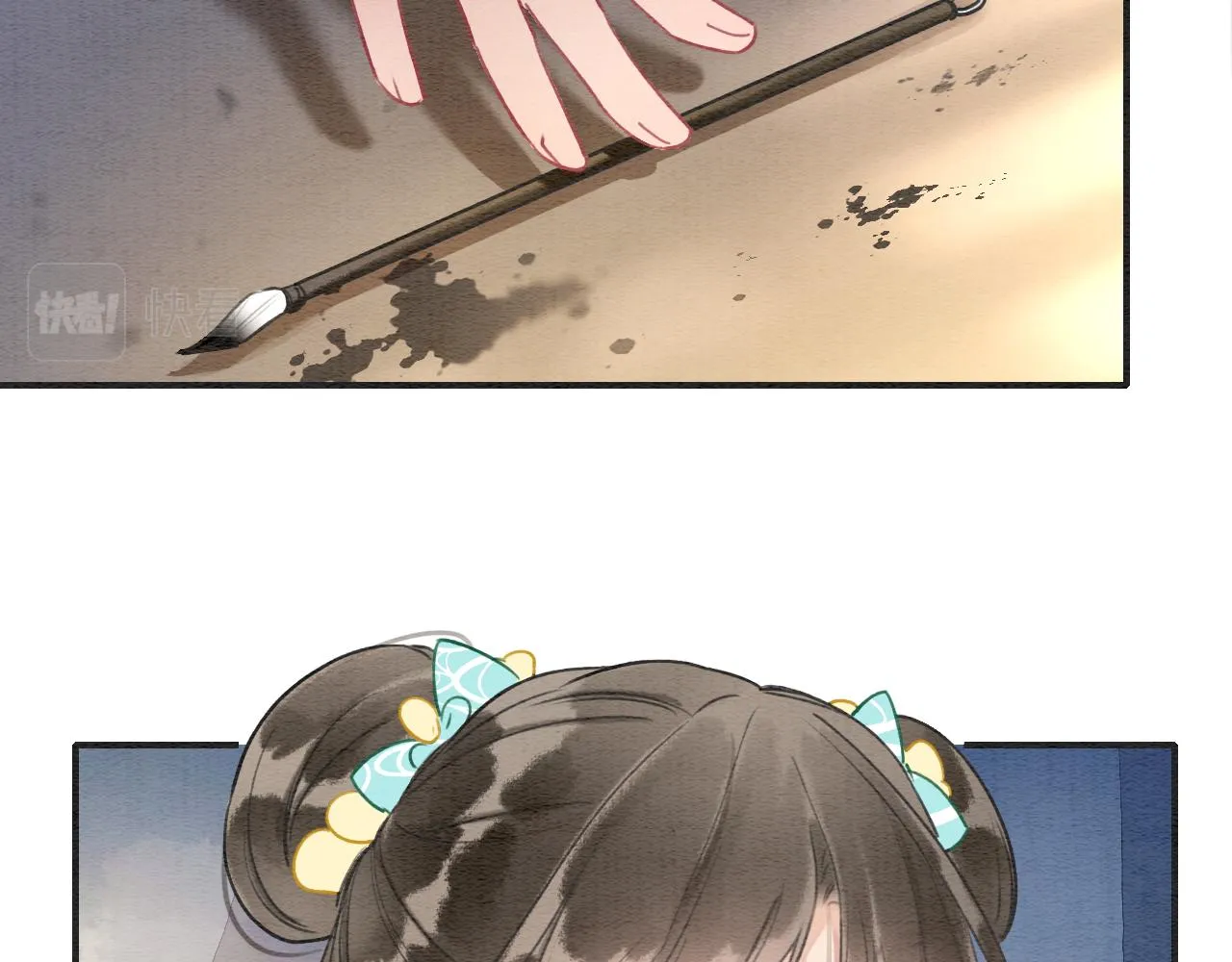 第104话 她竟然会害羞？ 第18页