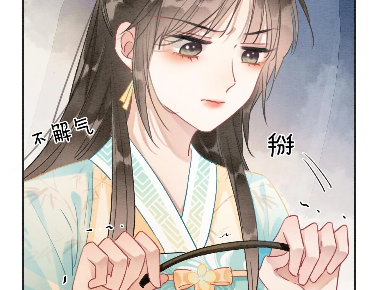 第104话 她竟然会害羞？ 第19页